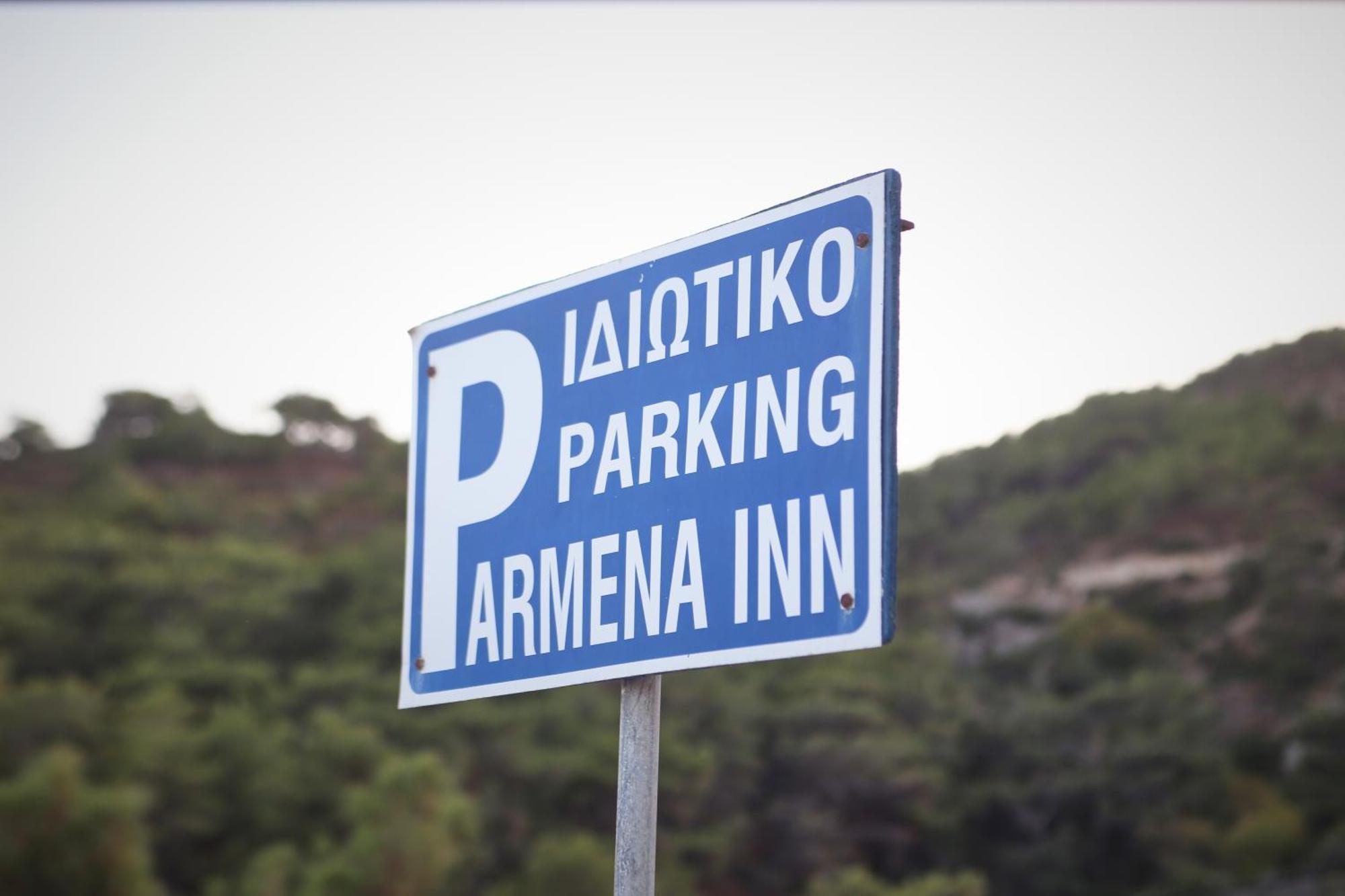 Armena Inn Арменистис Экстерьер фото